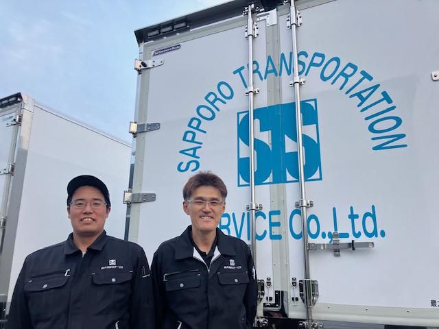 株式会社札幌輸送サービスの求人・転職情報