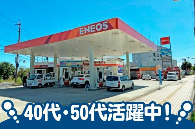 前田石油㈱の求人・転職情報