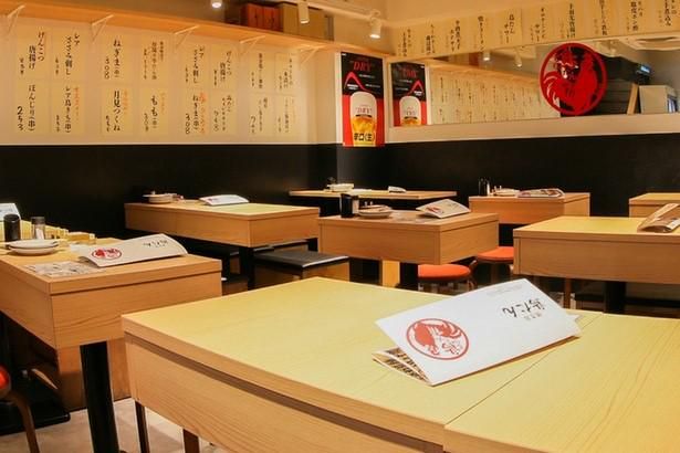 焼き鳥 鳥たん　新宿三丁目のアルバイト・バイト求人情報-03