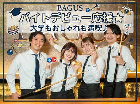 BAGUS　池袋西口店のアルバイト・バイト求人情報-20