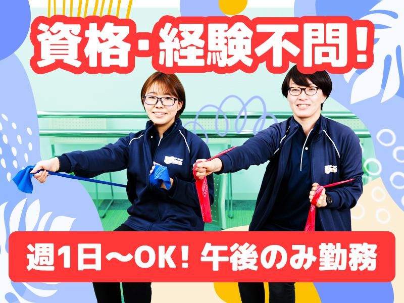 LET'S倶楽部 辻堂のアルバイト・バイト求人情報-03