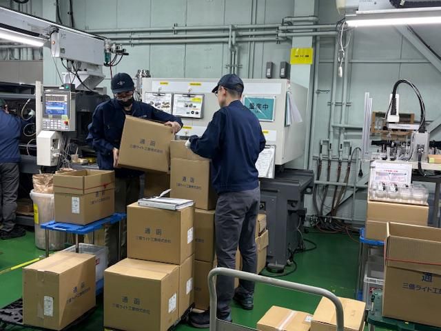 三優ライト工業株式会社のアルバイト・バイト求人情報-04