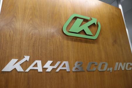 カヤ産業株式会社 広島営業所のアルバイト・バイト求人情報-03