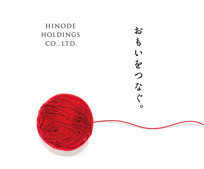 キング醸造株式会社