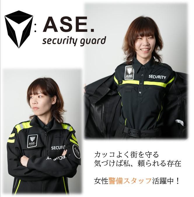 北区内現場(株式会社ASE)のアルバイト・バイト求人情報-15