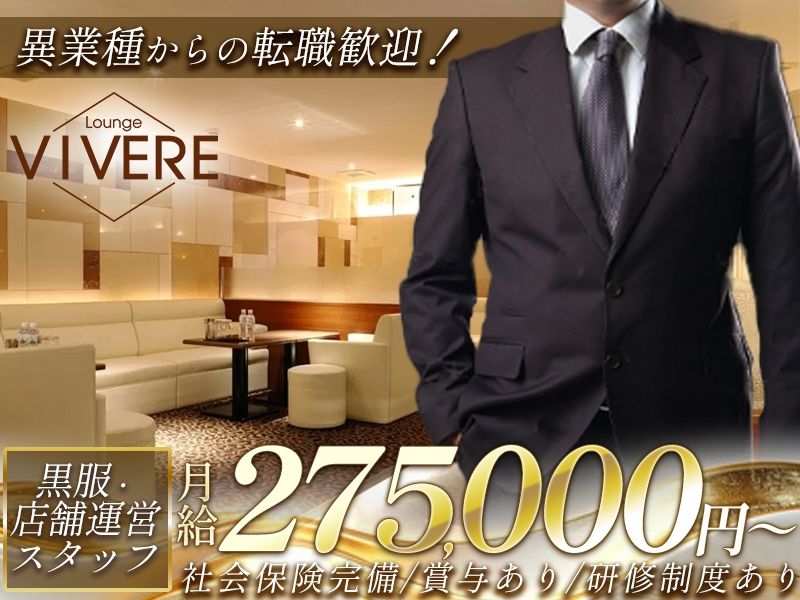 株式会社エイチワイコーポレーションの求人・転職情報