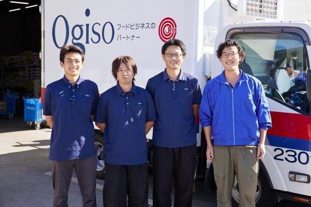 株式会社オギソの求人・転職情報
