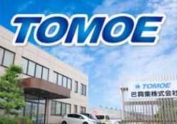 巴興業株式会社の求人・転職情報