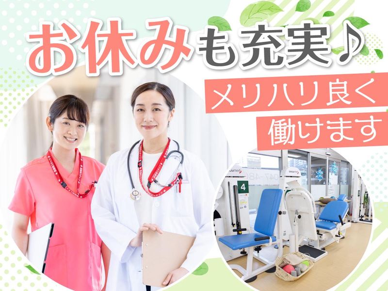 FINE-MAP株式会社　リハプライド 扇のアルバイト・バイト求人情報-05