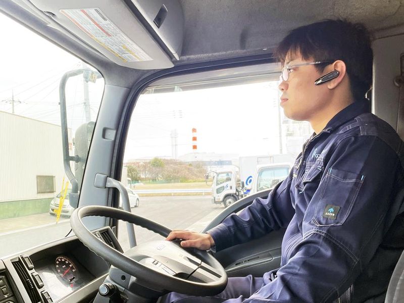 株式会社五健堂ホールディングスのアルバイト・バイト求人情報-05
