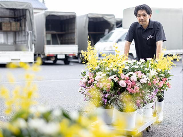 有限会社フルーツ＆フラワーせきねの求人・転職情報