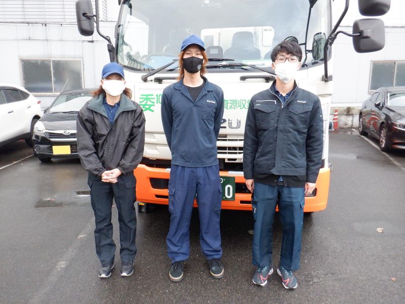 猪高運輸株式会社の求人・転職情報