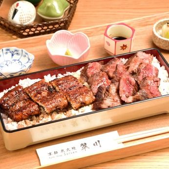 株式会社インデンスタイル　京都 炭火鰻 翠川の求人・転職情報