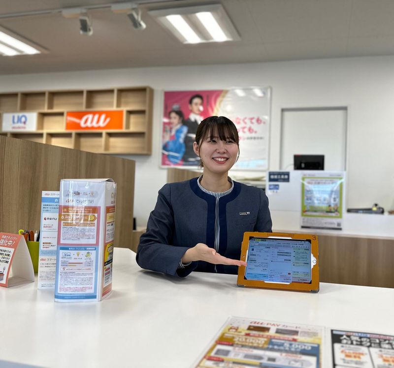 ソフトバンク宇都宮東の派遣求人情報