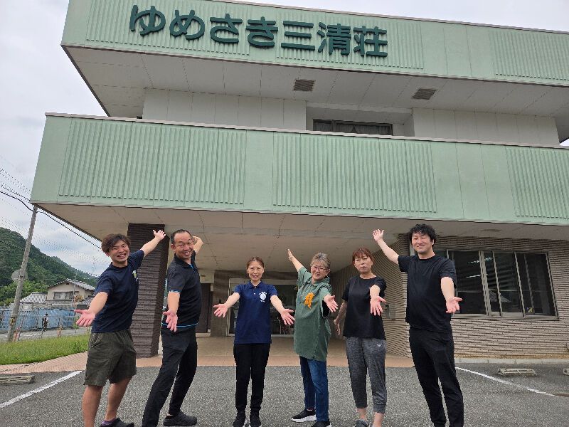 社会福祉法人　経山会　特別養護老人ホーム　ゆめさき三清荘のアルバイト・バイト求人情報-02