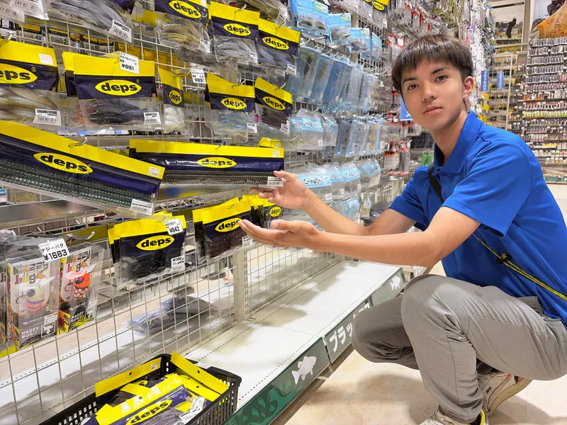 ヨコオ釣具　佐賀本店の派遣求人情報
