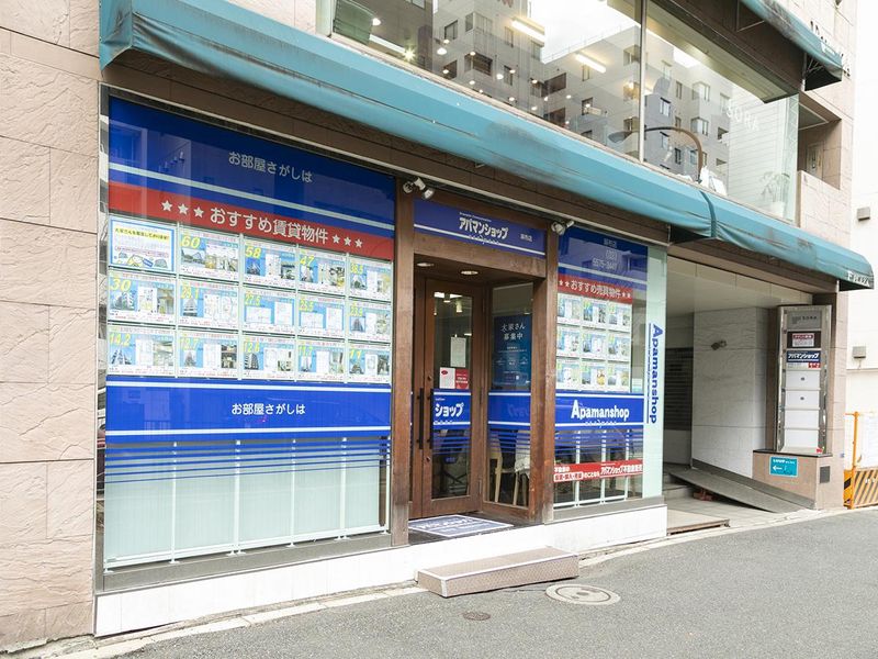 アパマンショップ　麻布店のアルバイト・バイト求人情報-02