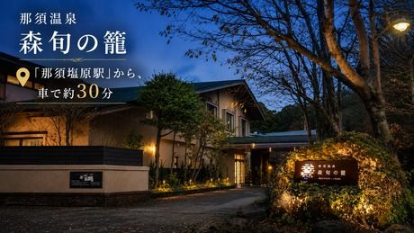 コアグローバルマネジメント株式会社の求人・転職情報