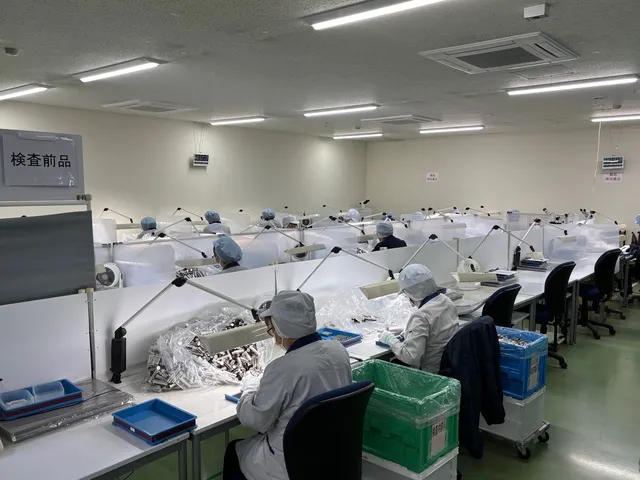 北村電機株式会社のアルバイト・バイト求人情報
