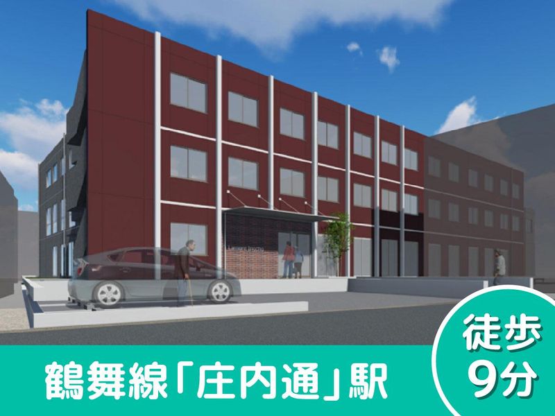 株式会社キートの求人・転職情報