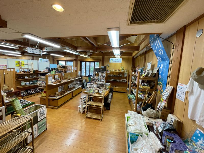 道の駅「清川」のアルバイト・バイト求人情報-05