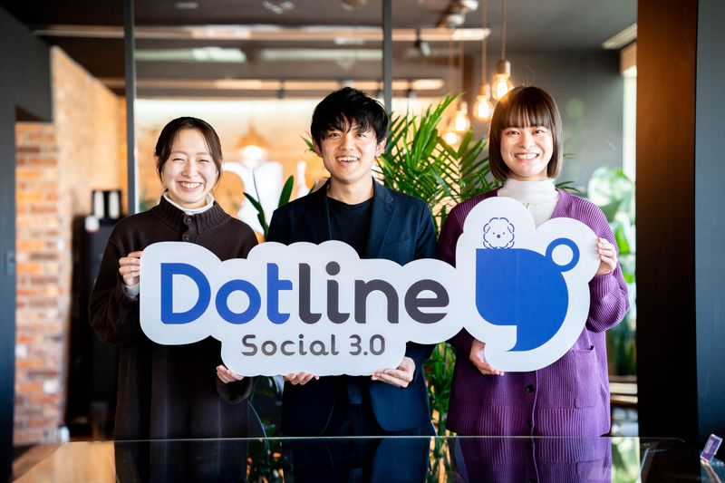 株式会社ドットラインのアルバイト・バイト求人情報-05
