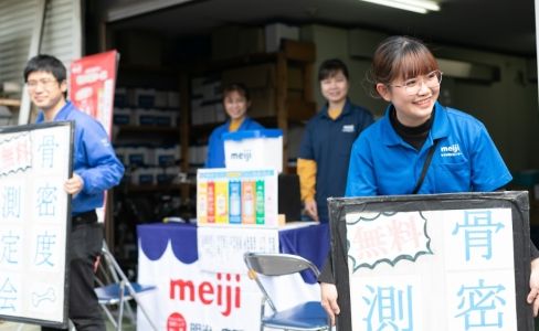 ヤサカ商事株式会社-0016の求人・転職情報