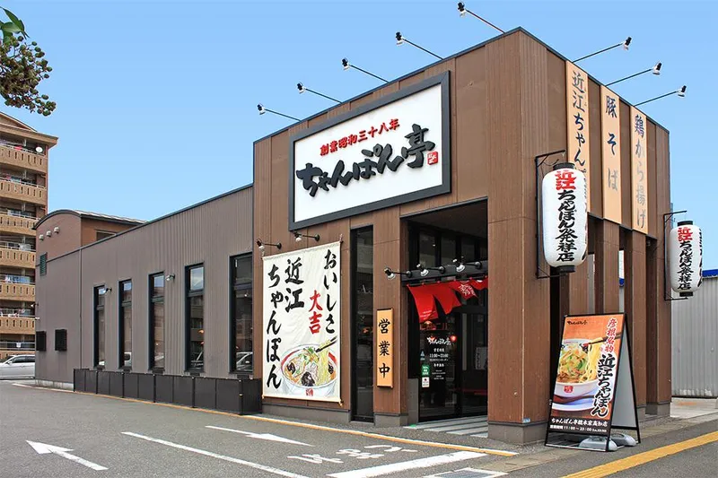 株式会社天下太平の求人・転職情報
