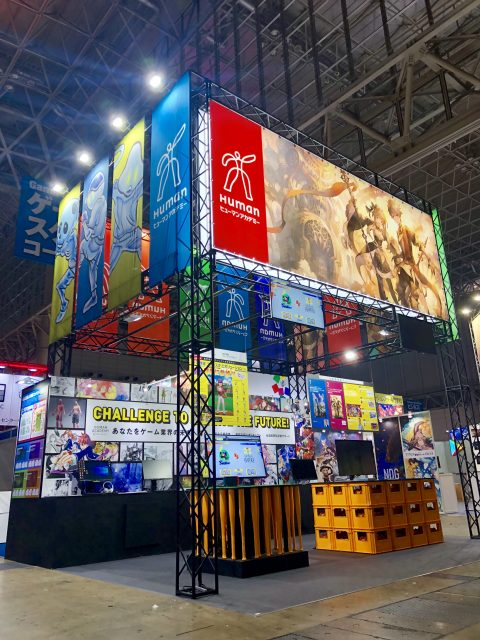 有限会社ジャパンディスプレイセンターのアルバイト・バイト求人情報-02