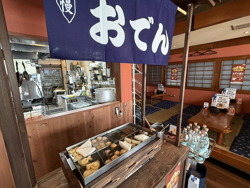 株式会社魚友の求人・転職情報