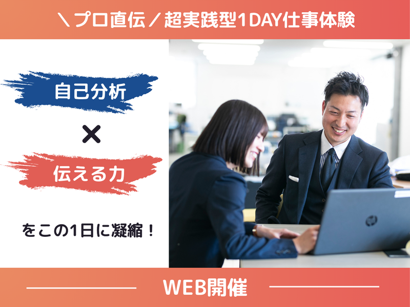 九州風雲堂販売株式会社