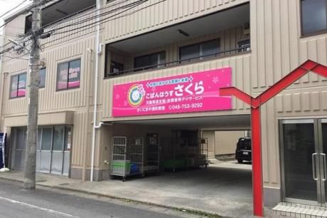 株式会社ｂｅ-0003の求人・転職情報