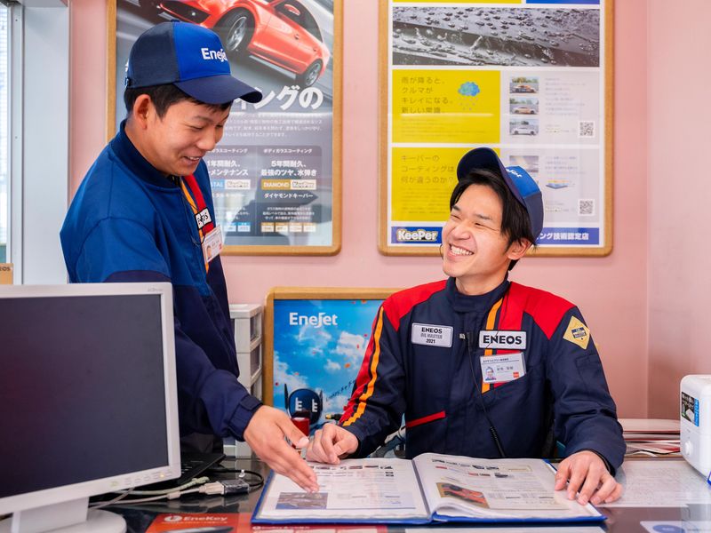 ネクサスエナジー株式会社-0017の求人・転職情報