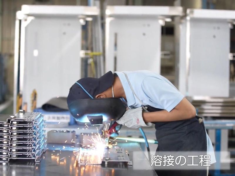 岡部工業株式会社