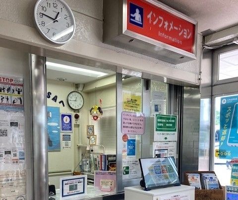 西日本高速道路ロジスティックス株式会社 勝央サービスエリア上りのアルバイト・バイト求人情報-02