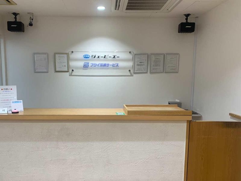 株式会社ジェーピーエー　横浜本社のアルバイト・バイト求人情報-05