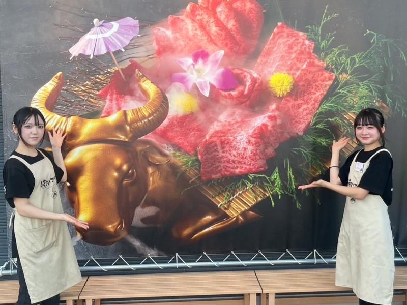 株式会社ＥＮＥＧＵＲＹの求人・転職情報