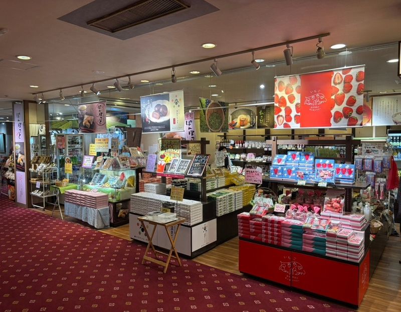 ホテルサンバレー伊豆長岡本館/株式会社フジノネのアルバイト・バイト求人情報-16