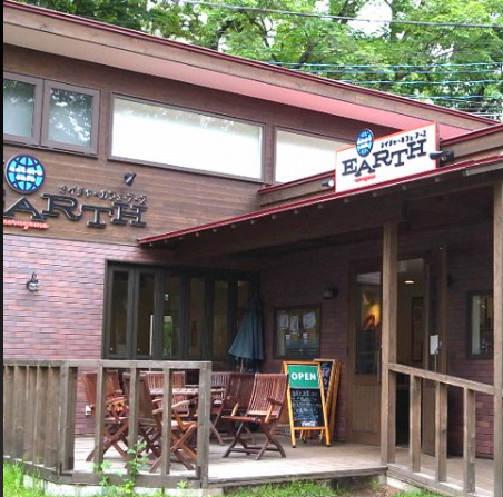 株式会社キューズダイニングの求人・転職情報