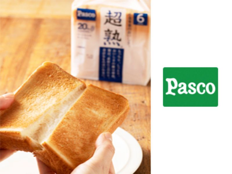 敷島製パン株式会社のアルバイト・バイト求人情報-04