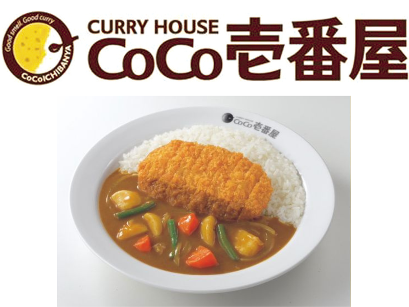 株式会社オールグリーンの求人・転職情報