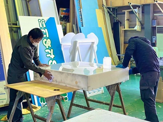 有限会社文字堂の求人・転職情報