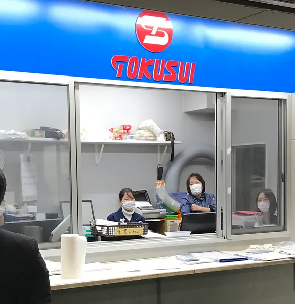 株式会社特水のアルバイト・バイト求人情報-01
