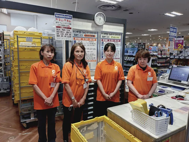 三紀サービス近畿株式会社のアルバイト・バイト求人情報-02