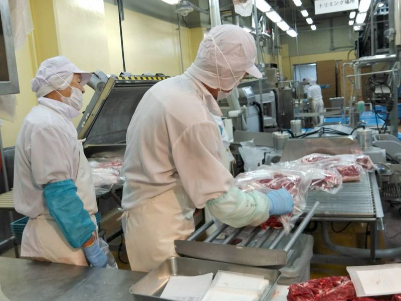 合同会社一護家の求人・転職情報