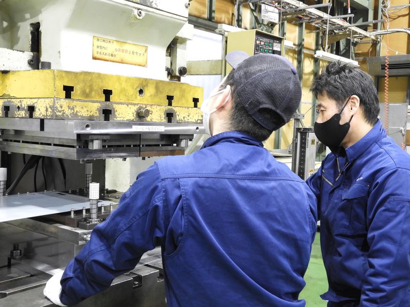 株式会社新太陽の求人・転職情報