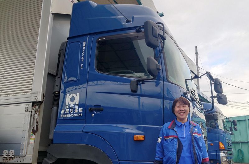 株式会社環境システムサービスの求人・転職情報