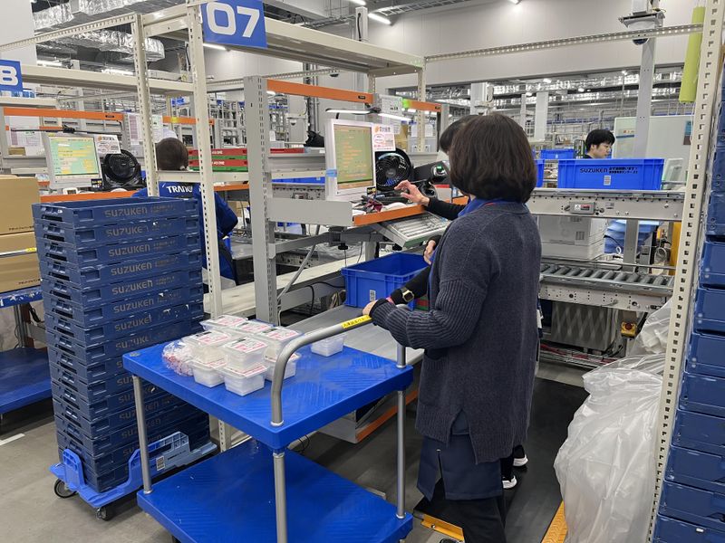 トランコムEX東日本株式会社 草加事業所