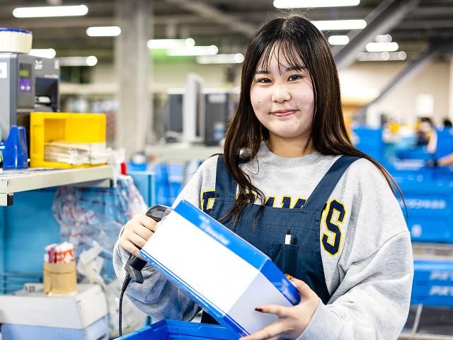 株式会社セイノースタッフサービス　関東支店