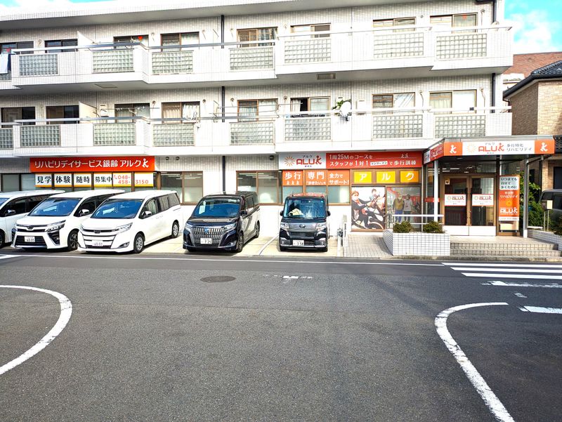 株式会社さくらコーポレーションの求人・転職情報